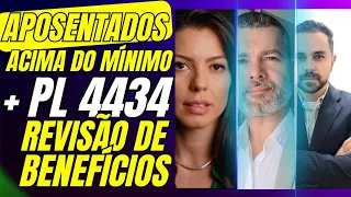 🔴 Vitória do aposentado! Muita grana em 2024. 13º salário em dobro! Seja o próximo!| INSS E SERVIDOR