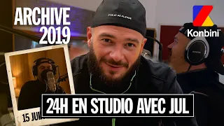 10 ans de carrière : 24h en studio avec JUL 🔥 (archives 2019)