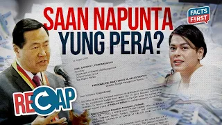 Maski CONFIDENTIAL ang FUNDS, dapat silipin: Justice Carpio