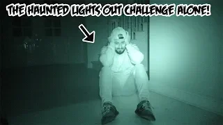 THE HAUNTED LIGHTS OUT CHALLENGE ALONE in A Haunted Mansion (GONE WRONG)