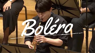 Boléro saxophone excerpt Maurice Ravel