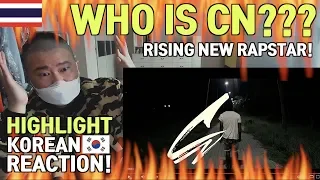 Korean Hiphop Junkie react to CN - Highlight (High life) prod. BankrollvisaDon (THAI/ENG SUB)