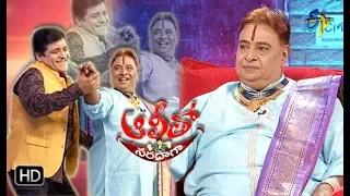 Alitho Saradaga | 13th August 2018 | Shiv Shankar Master | ETV Telugu