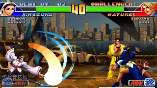 KOF 98 RANDOM Shinsun(정인신선) VS Zhenwei(郭振威) FT 10