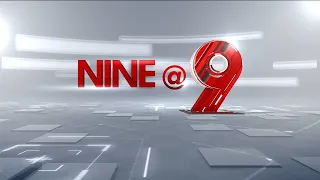 9 At Nine Malayalam News | വാർത്തകൾ വിശദമായി |3 June 2024