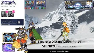 DFFOO [GL] Sage of a Distant Moon (Fusoya Lost Chapter) SHINRYU: Kelger Carry