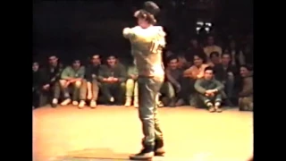 Break Dance - Moscow City Championship 1986