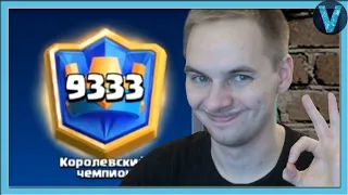 Невероятный врыв в МИРОВОЙ ТОП! Лучшая колода с кладбищем / Clash Royale