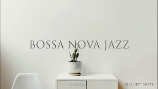 ☕ 모던하고 근사한 분위기의 감미로운 보사노바 재즈 Playlist / Bossa nova Jazz / 공부, 커피, 휴식, 수면, 재택, 독서, 병원, 태교 / 중간광고X