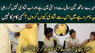 live show ma hatha pai ye na mard he | Interview by Syed Basit Ali