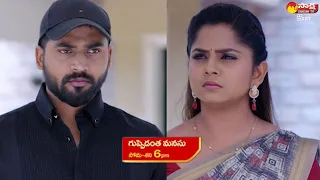 Guppedantha Manasu Serial Latest Promo | 14th Sep 2023 | Raksha Gowda  @SakshiTVET ​