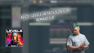 Avicii - Levels (RetroVision Flip) FLP