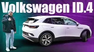 Электрический Volkswagen ID.4 // Всемирный автомобиль года 2021! Оправдано ли такое звание?