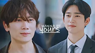 Yo Han & Ga On || I Wanna Be Yours