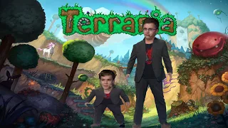 ВЫВЕЛ СЫНА НА ПРОГУЛКУ В ТЕРРАРИЮ - Terraria