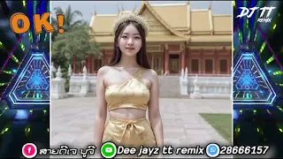 Top 6 zaj nkauj remix zoo mloog 2024.Dj hmoob Remix เพลงดั่งมั้ง