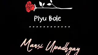 piyu bole | semiclassical | saifali khan and bidya balan | dance cover