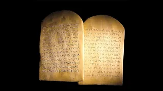 Найдены древние скрижали заповедений в ларце Моисея