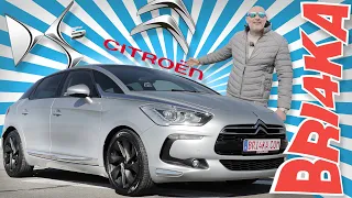 Citroen DS5 | Test and Review | Bri4ka.com