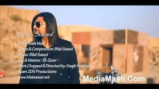 Mahi Mahi by Bilal Saeed [HD]