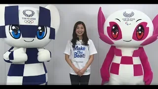 TOKYO 2020 “Make The Beat!” How to do the 2020beat with claps (English subtitles)