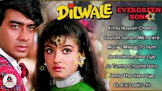 Dilwale Movie All Songs || Ajay Devgan, Raveena Tandon, Sunil Shetty Long Time Songs