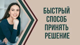 Як вирішити, чи варто продовжувати стосунки? Відносини пора розірвати? Психолог Наталя Корнєєва