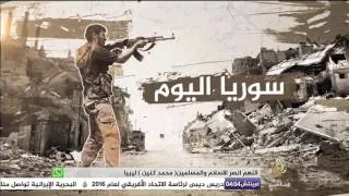 لحظة تدمير المعارضة لدبابة تابعة لقوات النظام وسقوط براميل متفجرة على مدينة درايا بدمشق