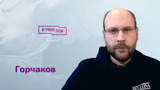 Физик рассказал о загадочном строительстве на Запорожской АЭС и "ядерных" тайнах Путина