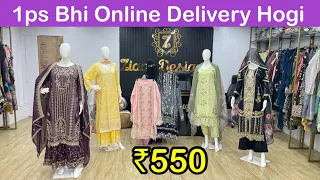 Pakistani Suits Wholesale & Retail Shop in Mumbai | Pakistan suits | Pakistani kurti |