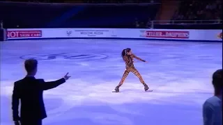 Alina Zagitova European Championships 2018 EXF C