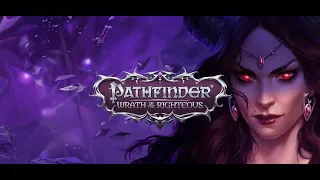 Pathfinder: Wrath of the Righteous#Прохождение#04