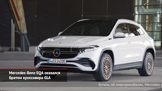 Альянс Stellantis обрисовал перспективы. Mercedes-Benz EQA — брат GLA | Новости с колёс №1332