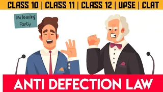 Anti Defection Law | Class 11 | Class 10 | Class 12 | Clat | upsc | Hindi #boardsexam2022