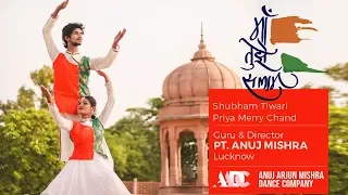 Maa Tujhe Salam - Kathak - Shubham Tiwari & Priya Merry Chand - AADC