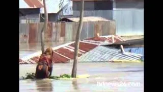 Jamalpur Flood