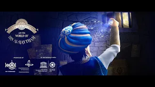 1001 Inventions and the World of Ibn Al Haytham (English)