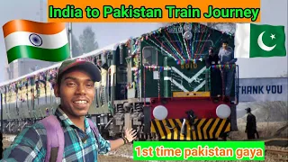 India 🇮🇳 to Pakistan🇵🇰 Border Train Journey | Samjhauta Express bhi yahin se jaati hai