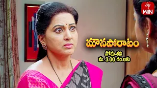 Mouna Poratam Latest Promo | Episode 337 | Mon-Sat 3:00pm | 1st May 2023 | ETV Telugu