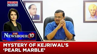 Mystery Of 'Pearl Marble' Deepens | Floor Price Inflated Over 10 Times By Delhi CM | NewsHour Agenda