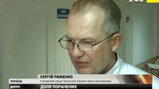 8-ро бійців за вихідні доправили до Дніпропетровської обласної лікарні імені Мечникова