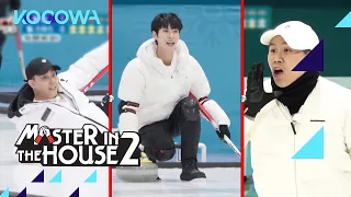Doyoung might be a natural at curling | Master in the House 2 Ep 8 | KOCOWA+ [ENG SUB]