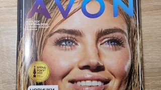 КАТАЛОГ AVON 8/2022