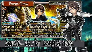 [DFFOO - GL]SQUALL - LD / BT Banner Pulls - Lets do a RANDOM PULL for the NEW ERA