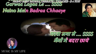 Naino Mein Badra Chhaye Karaoke With Scrolling Lyrics Eng. & हिंदी