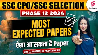 SSC CPO 2024 | English Most Expected Paper | SSC CPO English Class | By Ananya Ma'am