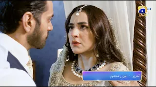 Tere Bin Episode 12 Promo | Tonight at 8:00 PM On Har Pal Geo