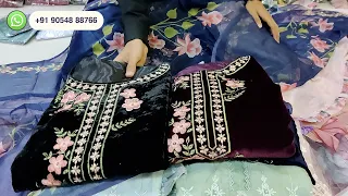 Pakistani Suit New Dress | Readymade Suit Surat | Wholesale Dress In Surat | Hamza Pakistani Suits