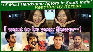 '15 Most Handsome Actors in South India' reaction by korean | Allu Arjun, Prabhas, Rajnikant, Jr.NTR