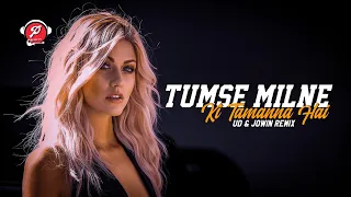 Tumse Milne Ki Tamanna Hai | UD & Jowin Remix | P EFFECTS | #retroremix #remixsong